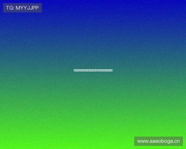 快乐直播平台引领创新娱乐潮流开启全新互动体验新时代